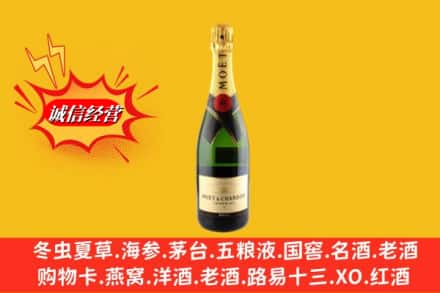 新会区名酒回收名仕.jpg